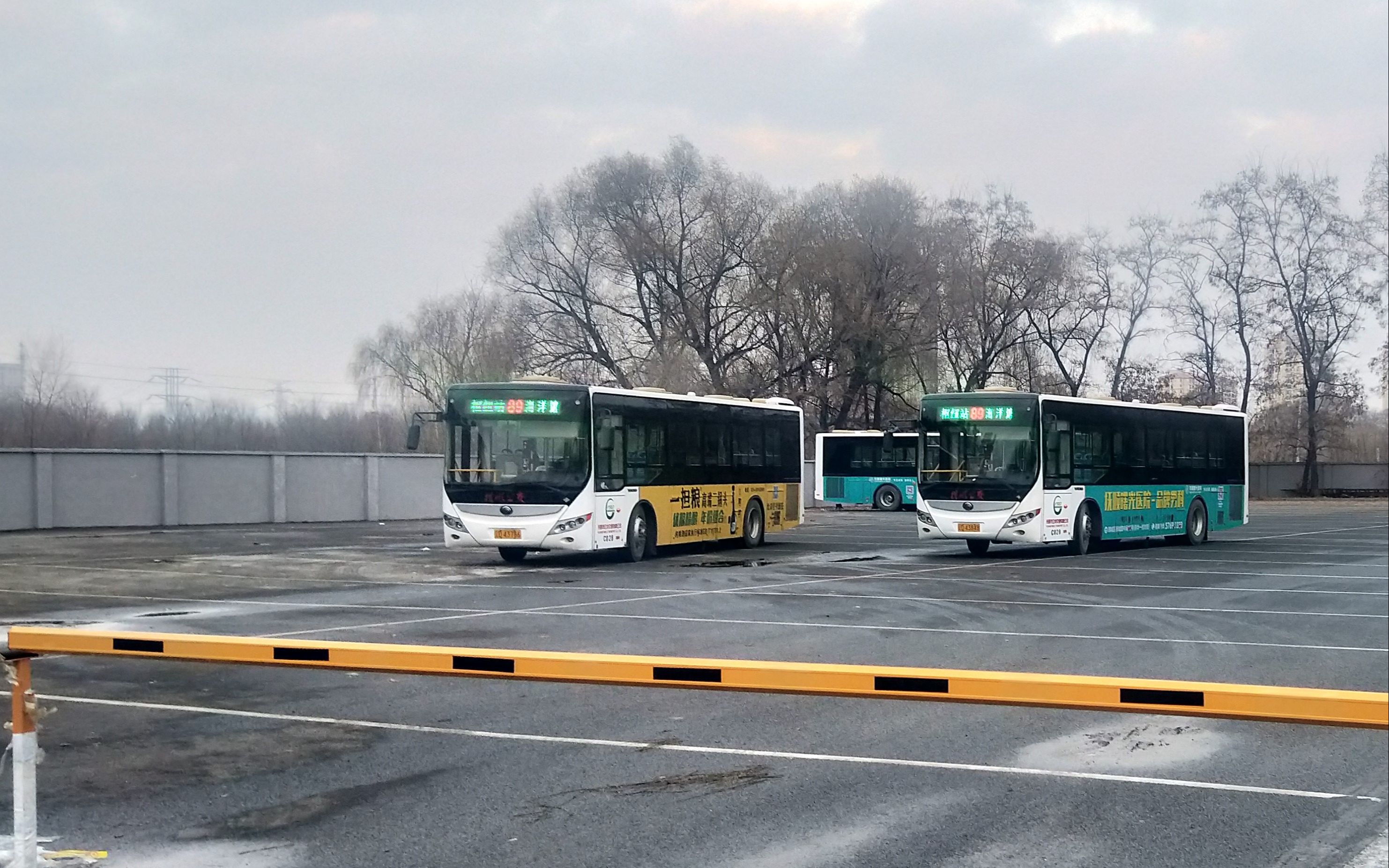 【高山路"特快"线】抚顺公交89路前方展望pov(海洋馆——枢纽站)