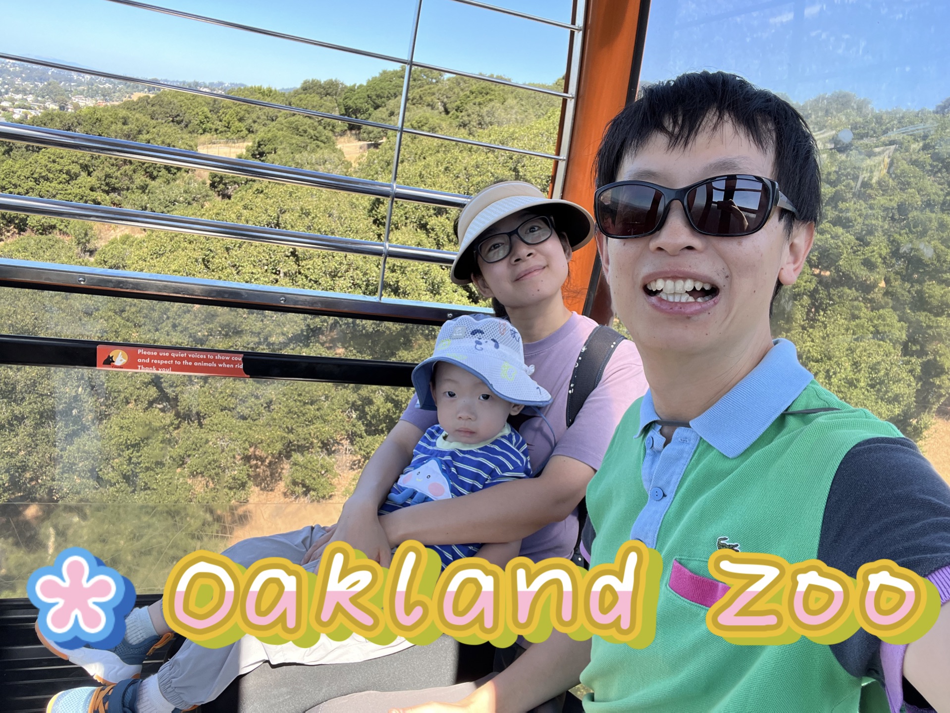 【15/17】Oakland Zoo:动物很丰富、视野开阔、天气很好、人也不多!超棒的体验!哔哩哔哩bilibili