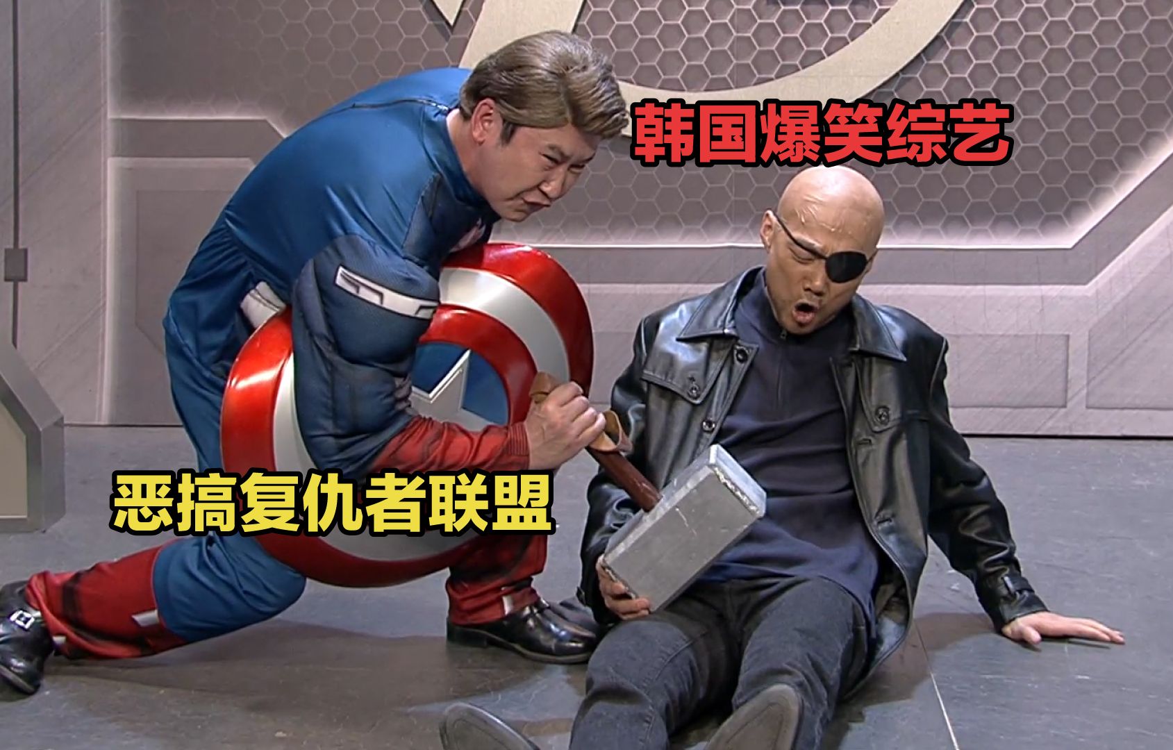 爆笑韩国综艺,碰到美女特工雷神迷失了自我,锤子都掉了!