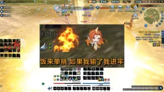 【天刀】镇派大悲赋有何用？越6.4万瞬秒真武二弟子！