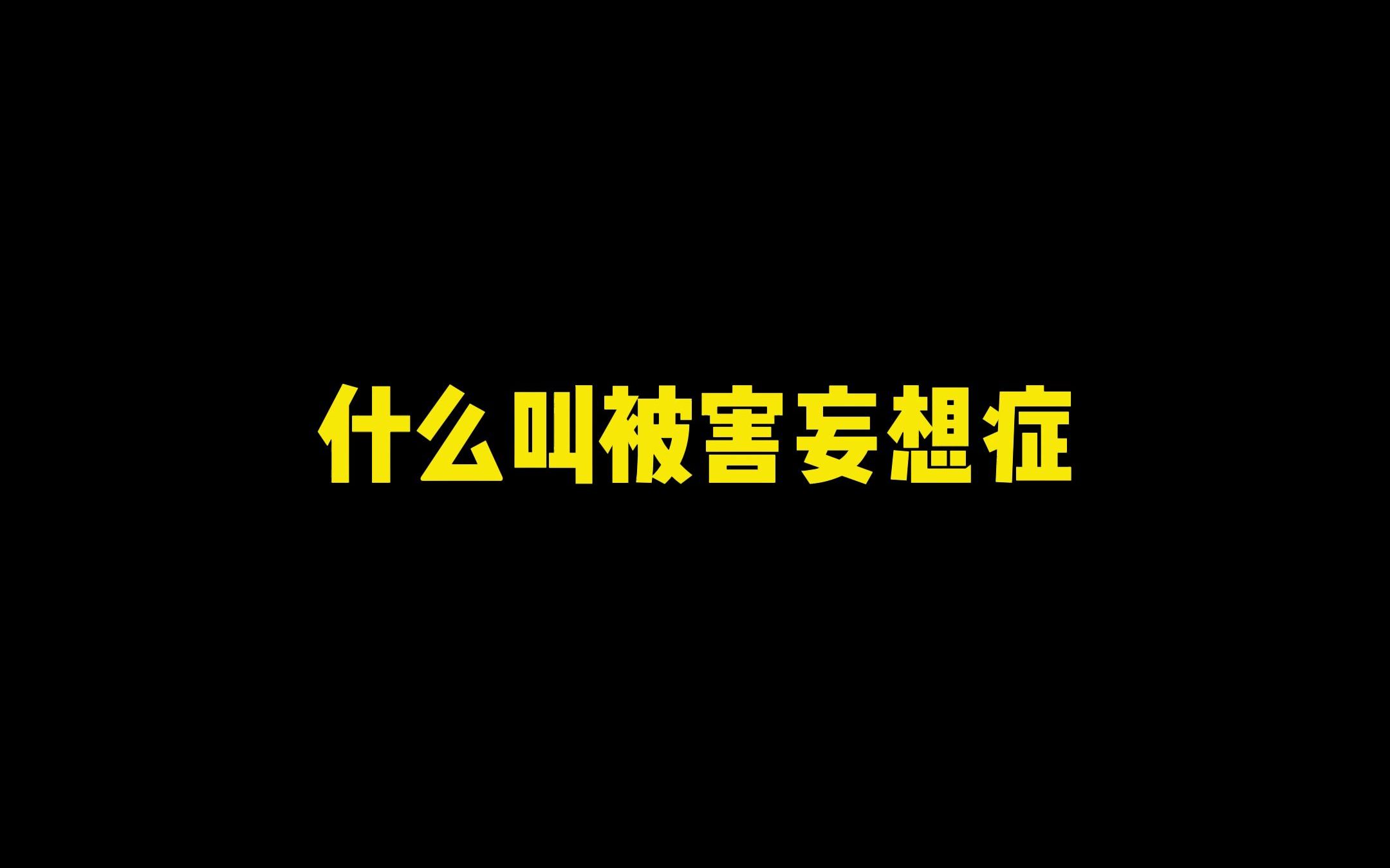 [图]《谁见过这弹幕系列》鸡汤要喝的啊！！