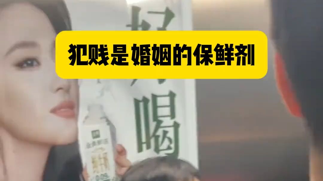 我老婆轻而易举得到的东西 是别人朝思暮想的梦......