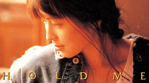 ZARD 坂井泉水1992.09-HOLD ME_哔哩哔哩_bilibili