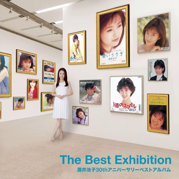 HiRes 音乐分享The Best Exhibition 酒井法子30thアニバーサリー