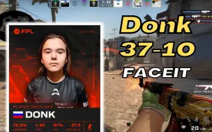 Download Video: 16岁 5000分 | Spirit Academy donk (37-10) (mirage) | FACEIT天梯 | 2023.02.23