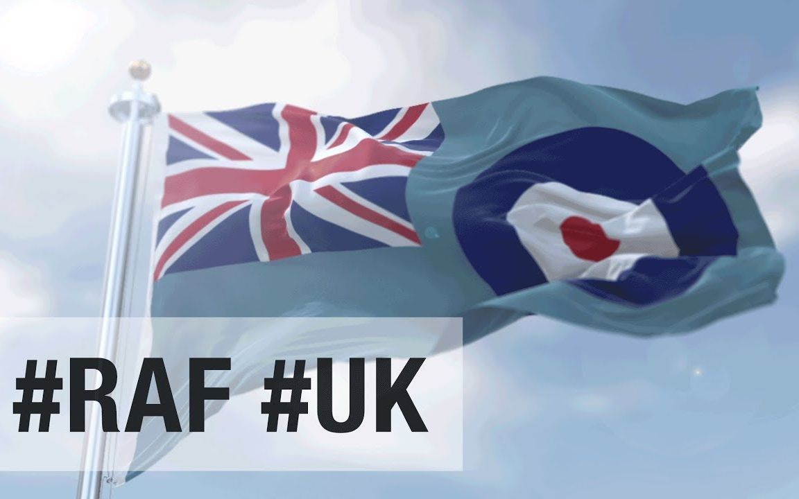 英国皇家空军军旗军歌