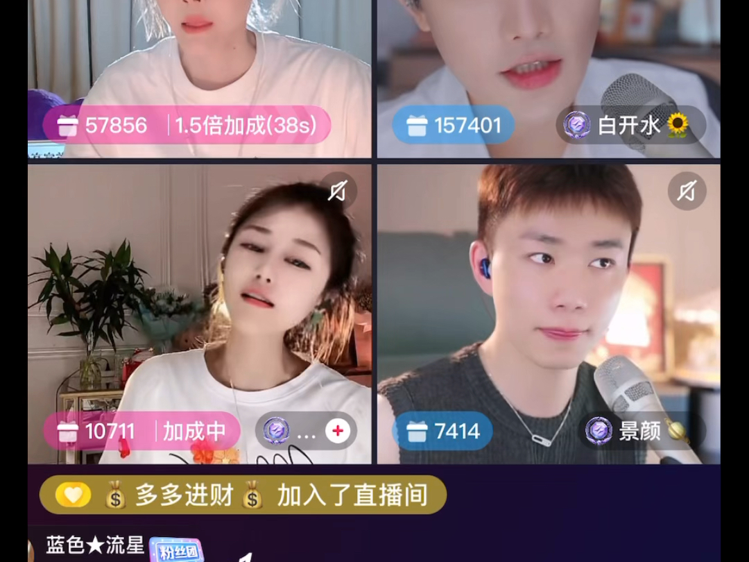 小苏菲yomi24.5.16(1)