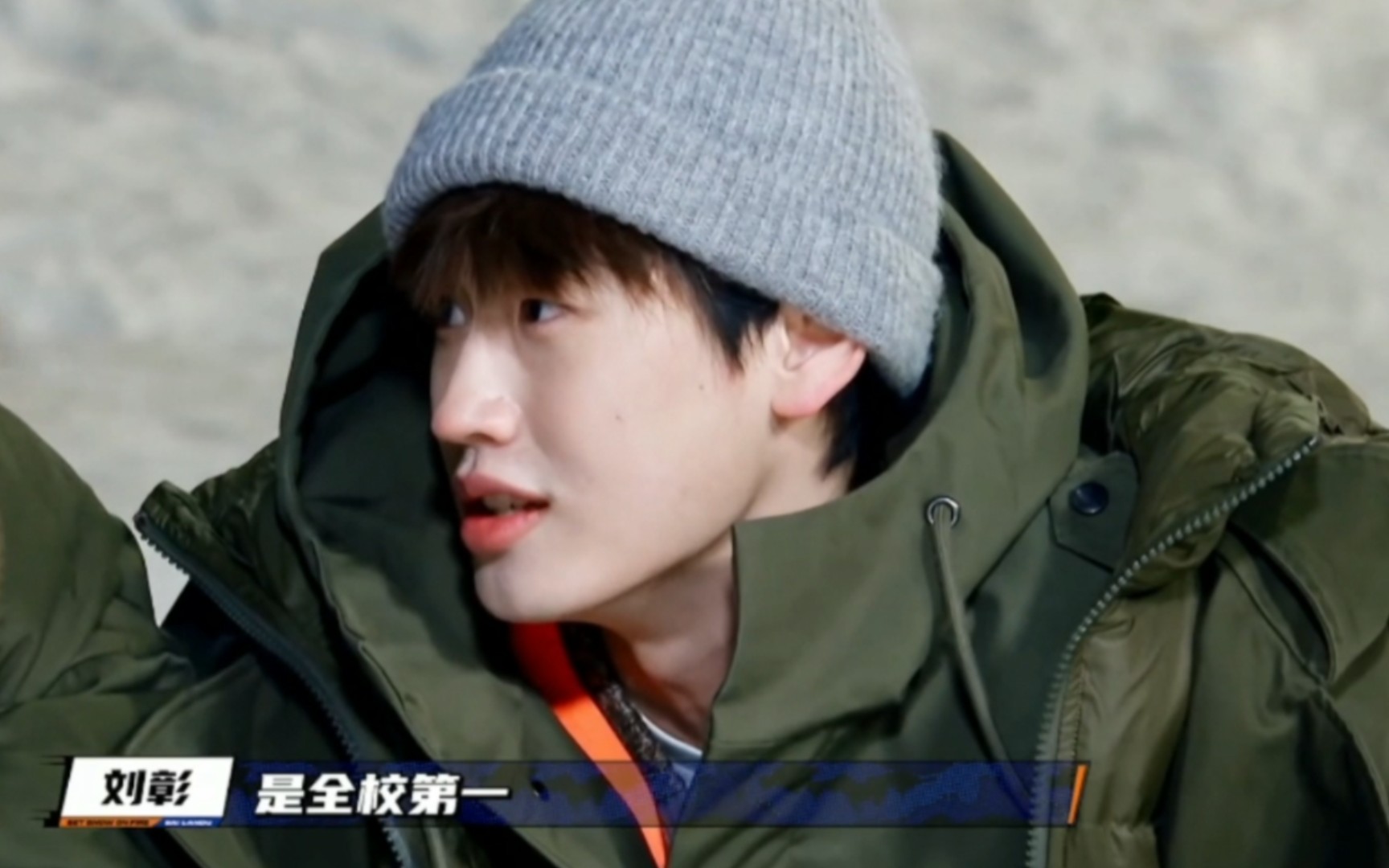 【AK刘彰】热雪浪2cut_哔哩哔哩_bilibili
