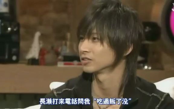 [老俱]20070715 长濑智也 VTR出演嘉宾堂本光一 [JC]哔哩哔哩bilibili