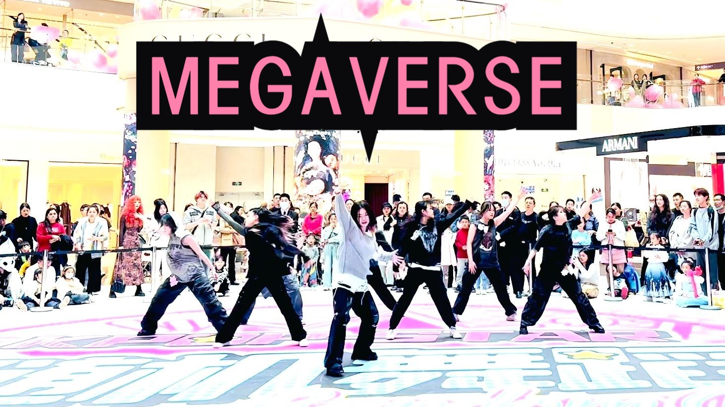 stray kids六周年炸场路演 megaverse 上海震感强烈!