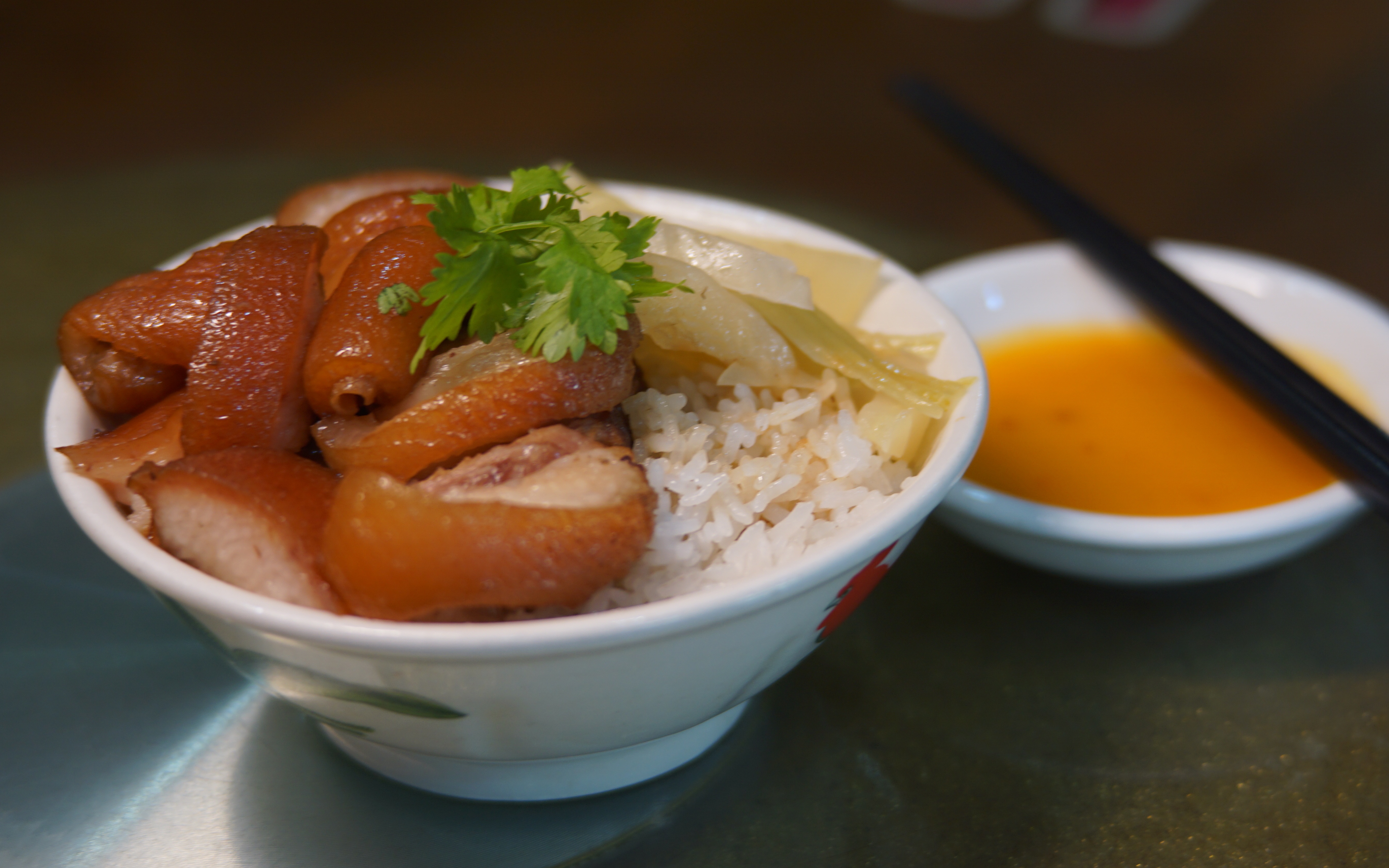 揭阳名片·棉湖特色猪脚饭