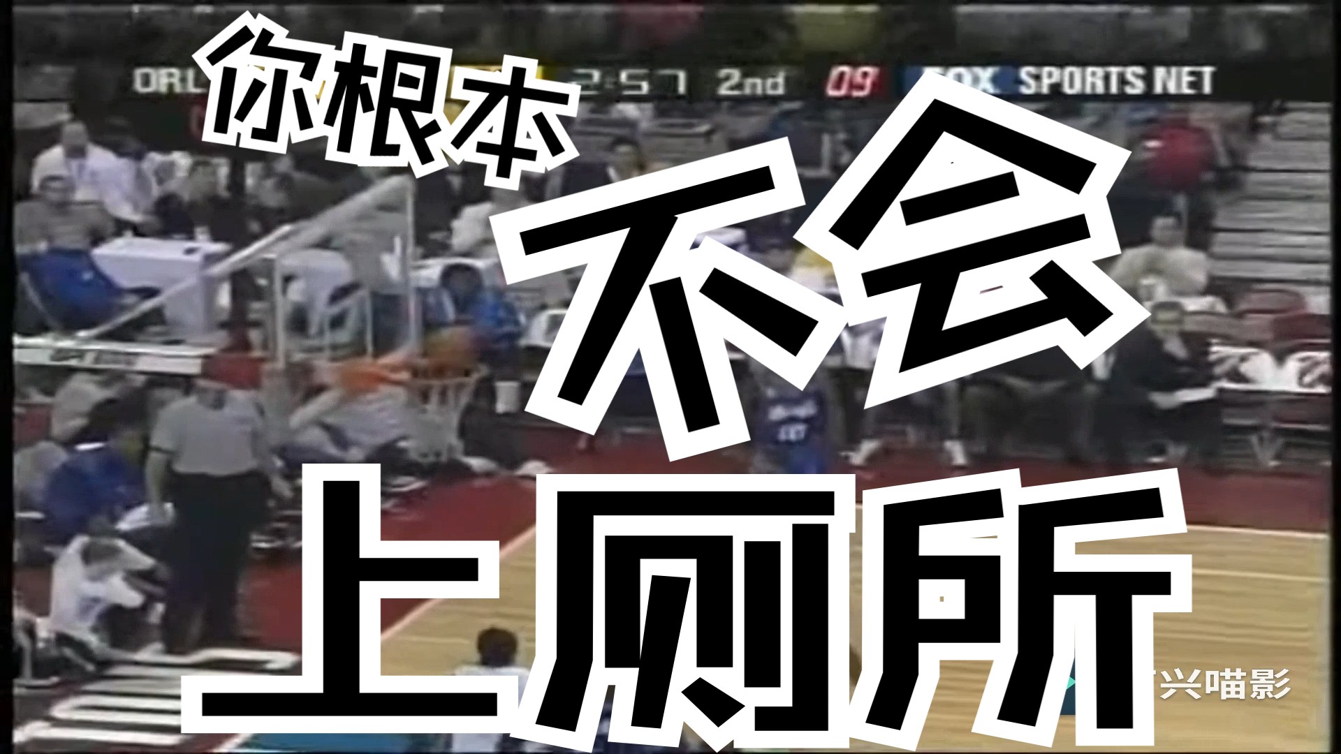 02pistons与T1mac哔哩哔哩bilibili