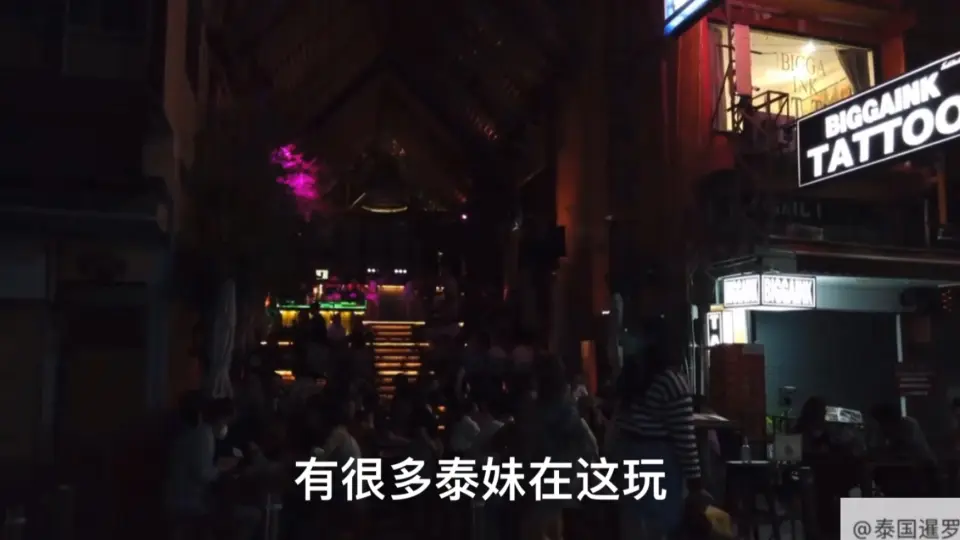 Bangkok Nightlife | Best Bars, Clubs & Popular Nightlife Areas