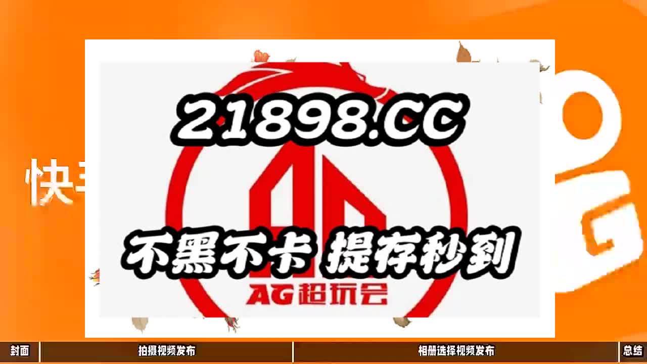 2秒细说澳门财神国际在哪里