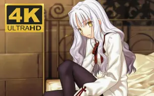 Download Video: 【Gal/型月/4K】《Fate/hollow ataraxia》老版OP2—hollow