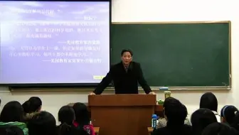 王力版 古代汉语 南京师大 董志翘 79讲