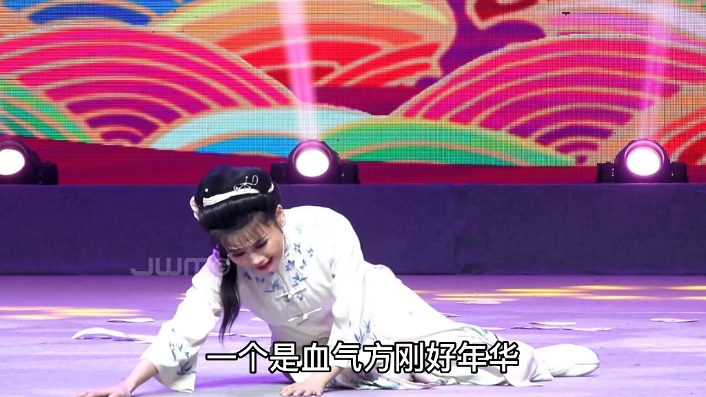 黄梅戏《逆火》选段:血泪化作风雨骤(表演者:范璇璇)