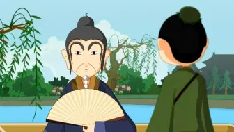 小学人教版【二年级下】语文，课文动画讲解