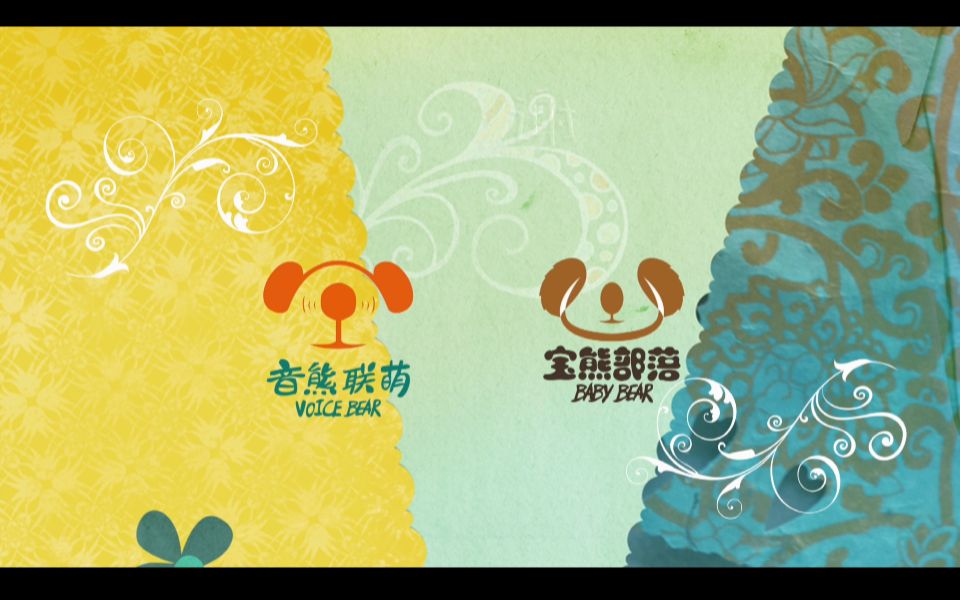 哔哩哔哩 (゜-゜)つロ 干杯~-bilibili