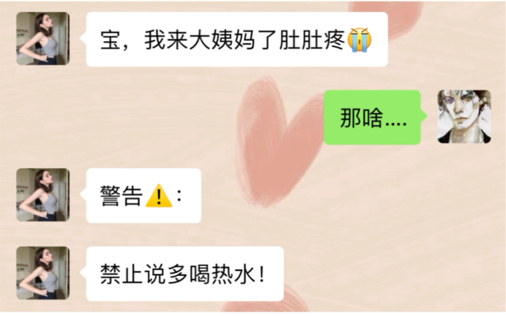 邦直哔哩哔哩bilibili