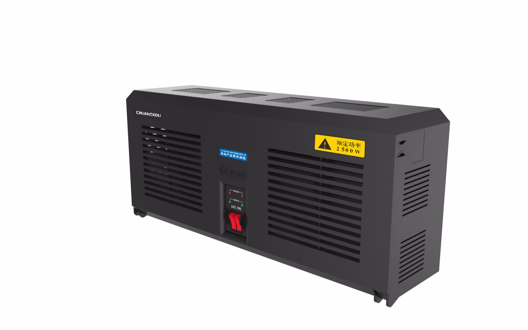 窗口科技电源分理器安装视频-线路收纳及整理