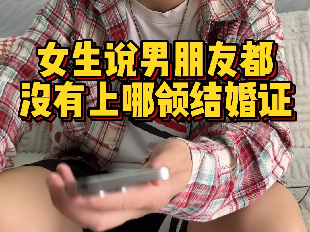 聊天案例全流程分析#脱单#恋爱#追女生#甜甜的恋爱#恋爱技巧