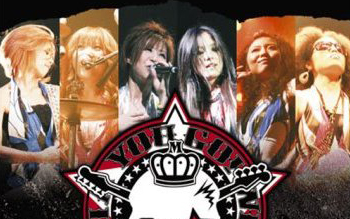 [图]MARIA LIVE TOUR WE ARE MARIA 2007～YOU GO!!