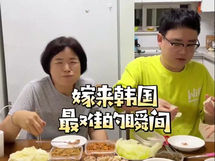 依你们看在湖南长的肉这么吃多久能减回来?哔哩哔哩bilibili