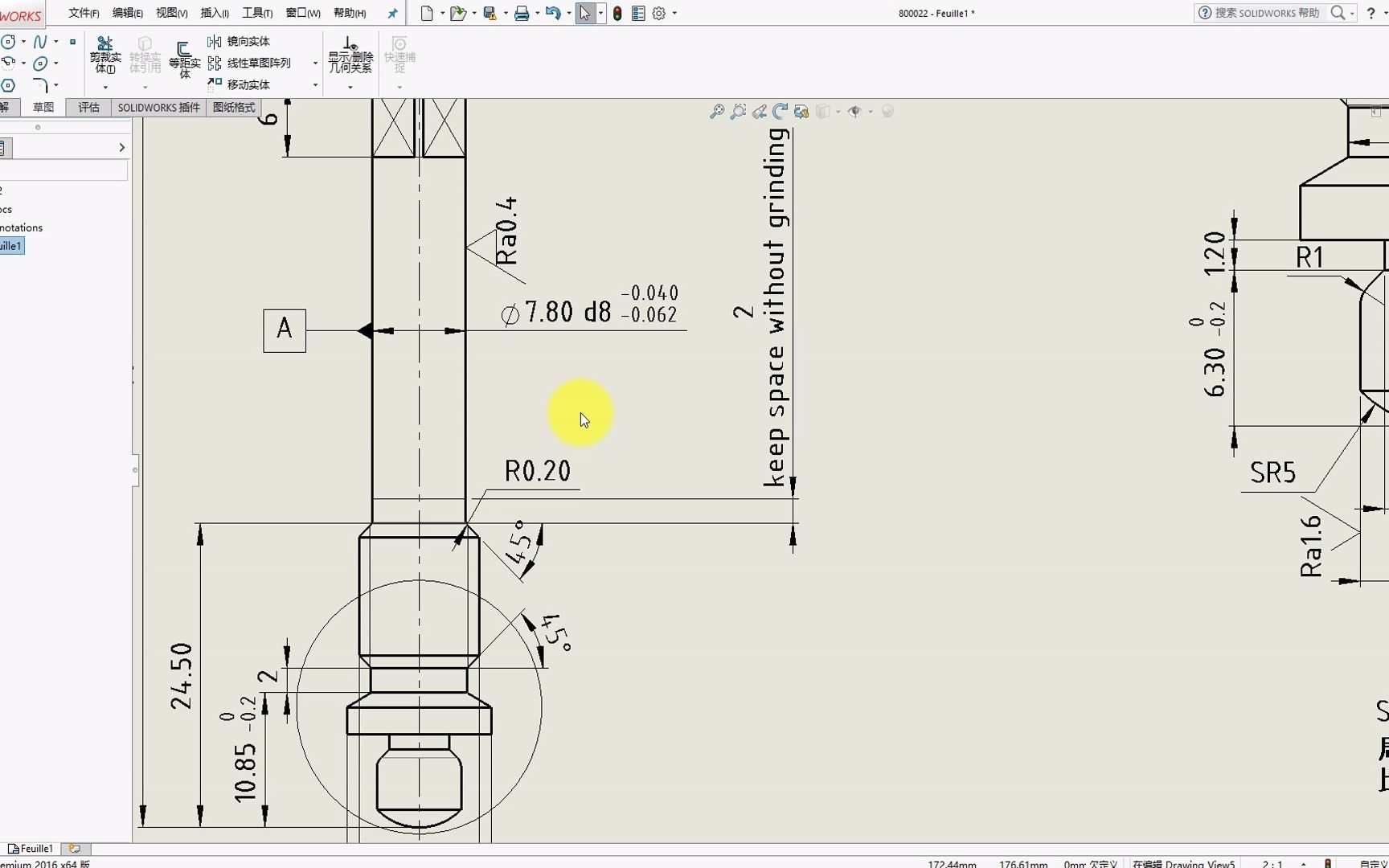 Solidworks工程图公差的标注方法哔哩哔哩bilibili