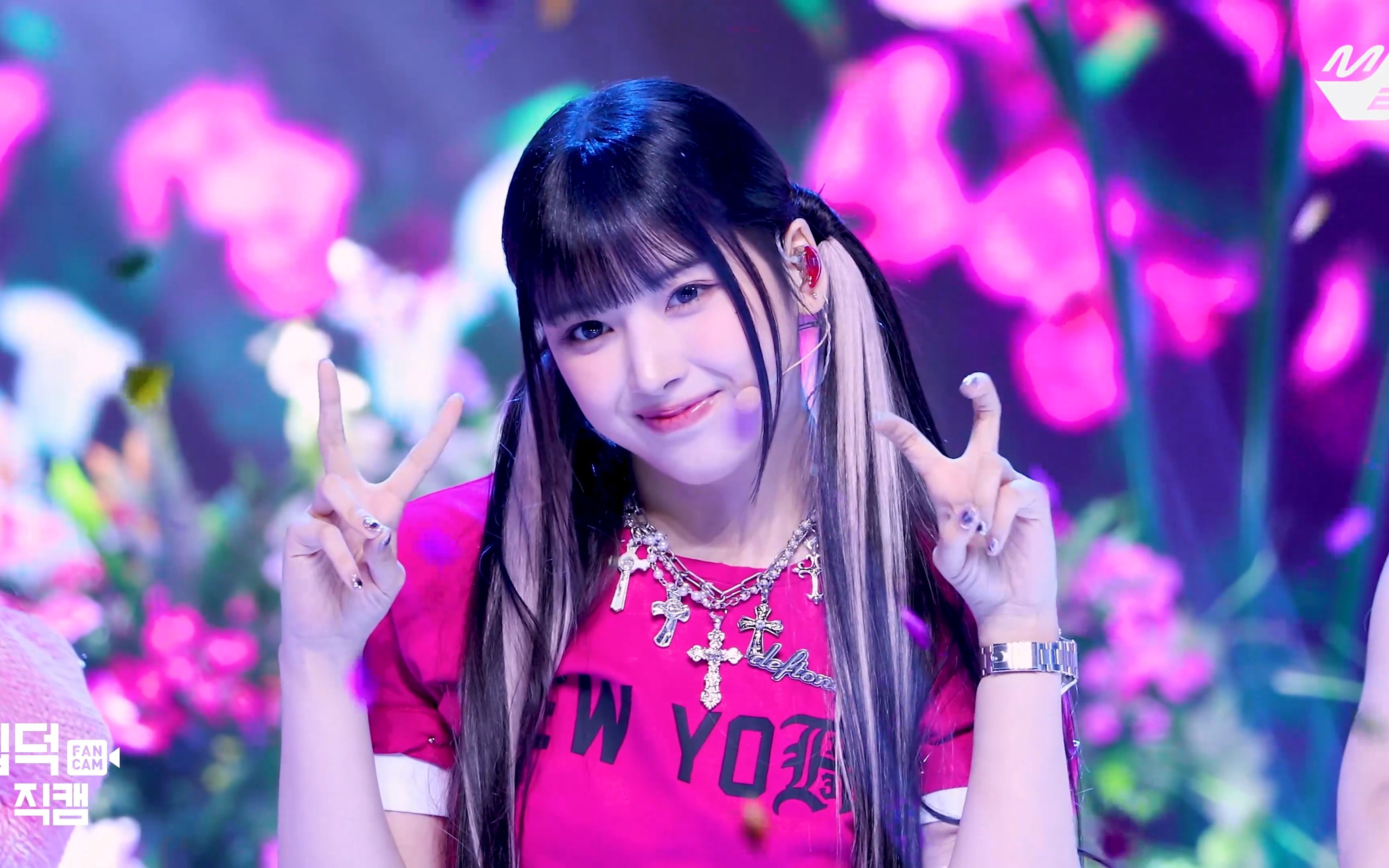 怼脸直拍【jiwoo-金智羽】nmixx 230323 mcd-love me like this横版