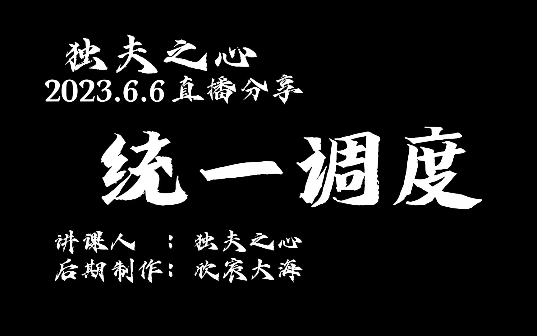 全国一体化算力算网调度平台发布哔哩哔哩bilibili