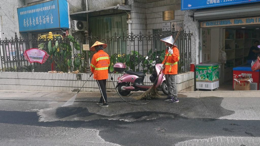 【作业实拍】城中环卫所 延龙汽车路面养护车 弯塘路洗地作业哔哩哔哩bilibili