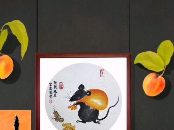 手绘国画钱鼠进屋,家居吉祥挂画哔哩哔哩bilibili