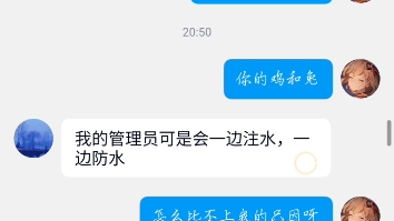 适度玩梗,悲情故事哔哩哔哩bilibili