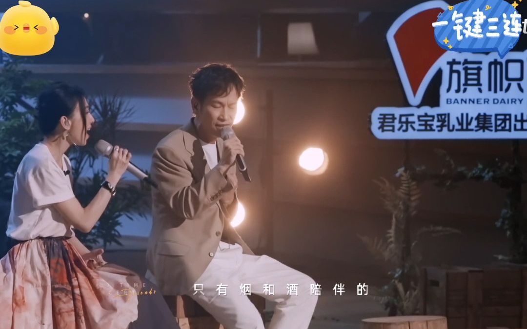 [图]张智成再唱《凌晨三点钟》 怀念从TVB8金曲榜认识音乐的时光