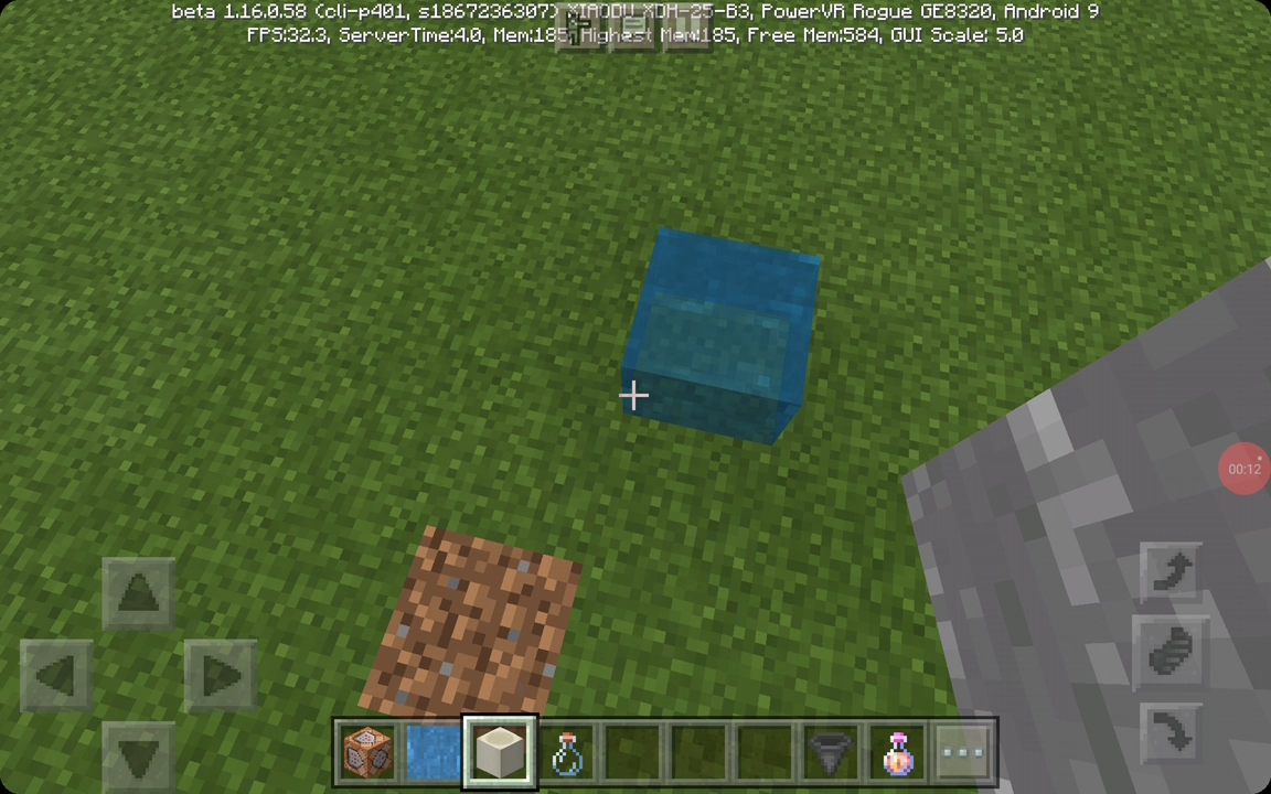 我的世界水方块