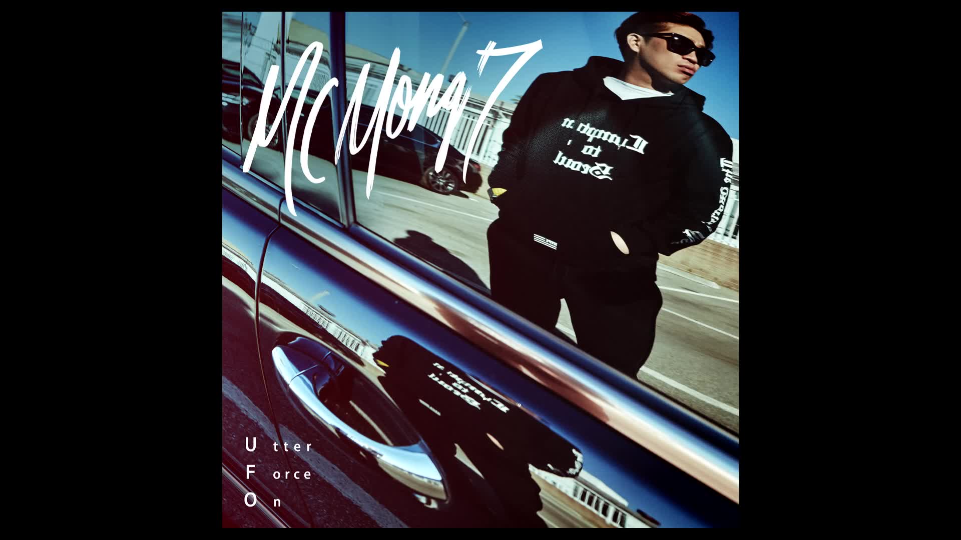 【繁中字】 mc梦 - chemi (feat.