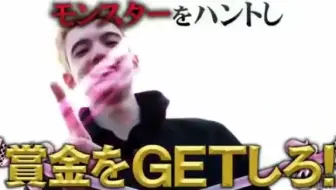 フリースタイルダンジョンabemat Vお正月sp 19年01月02日 哔哩哔哩 Bilibili