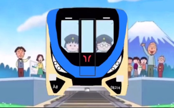 上次我更了一期广州地铁1,2,8号线列车漫画,有粉丝想让我跟a8闪电鼠