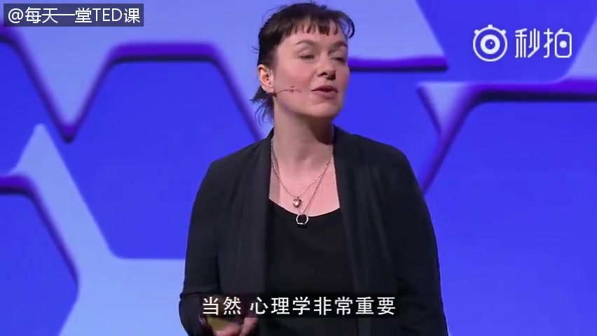 [图]TED演讲：如何培养高情商？你需要了解下情绪