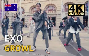 Télécharger la video: 【油管搬运】澳大利亚实力舞团的咆哮-EXO《GROWL》翻跳