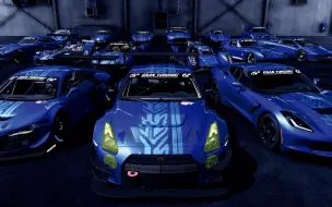 Download Video: 【PS3 经典怀旧】第4期 《GT赛车6》——GT赛车的巅峰之作