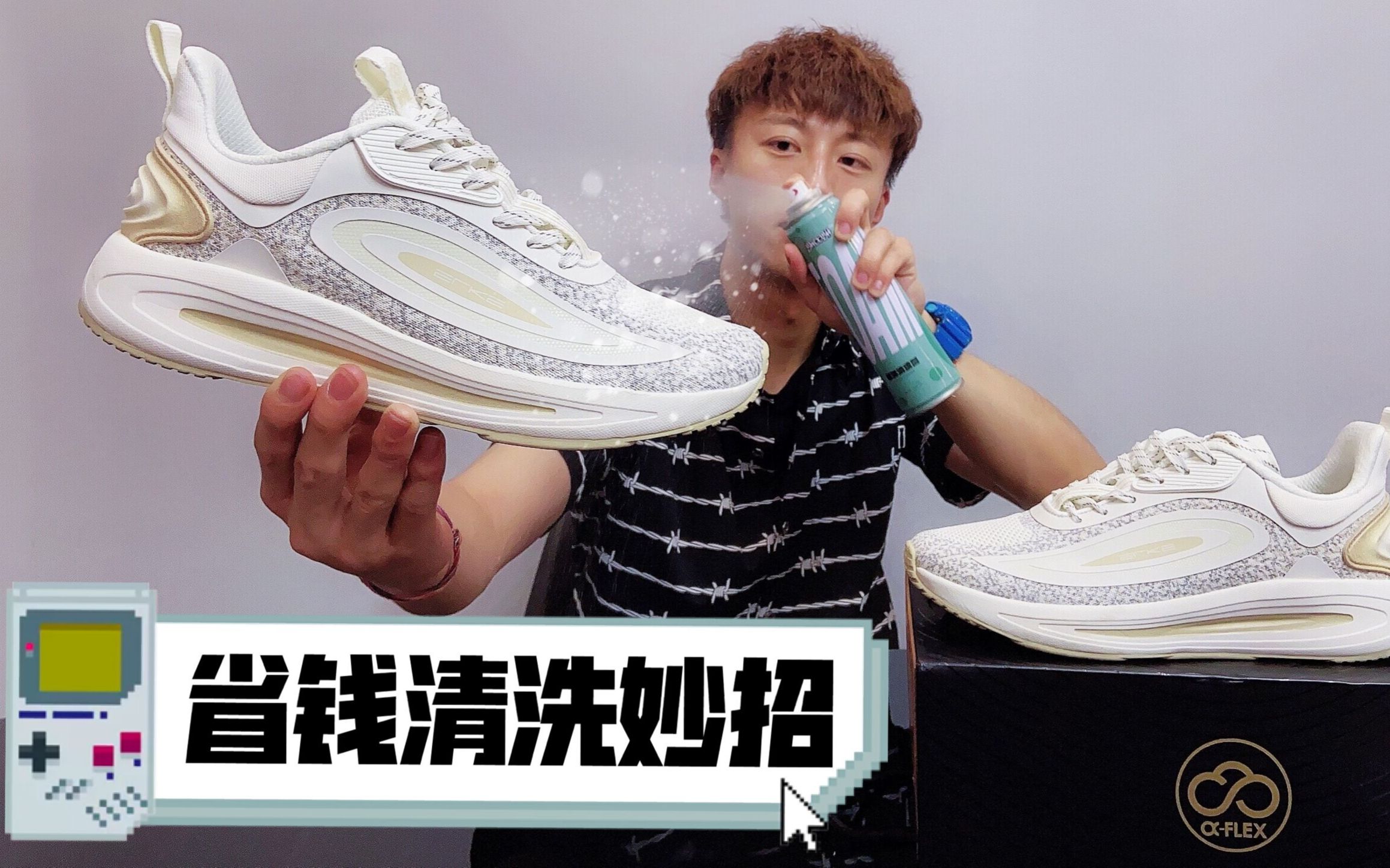 鞋子脏了还送洗鞋店亲测省钱清洗小妙招