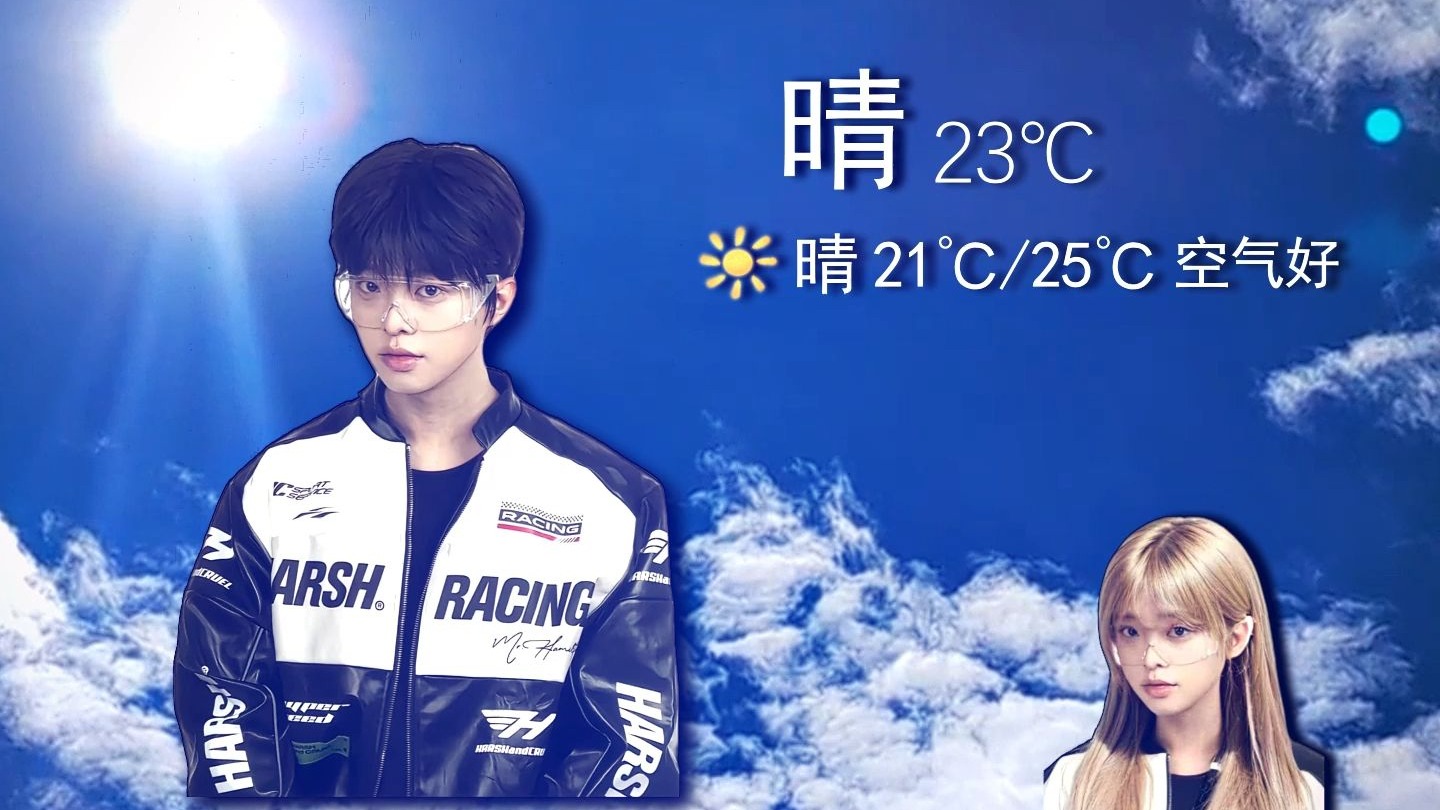 克烈得了MVP!-心地善良克烈王-心地善良克烈王-哔哩哔哩视频