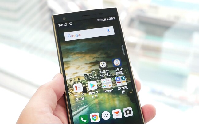 京瓷urbanov04kyv45试玩2