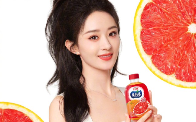 赵丽颖最新代言汇源果汁.