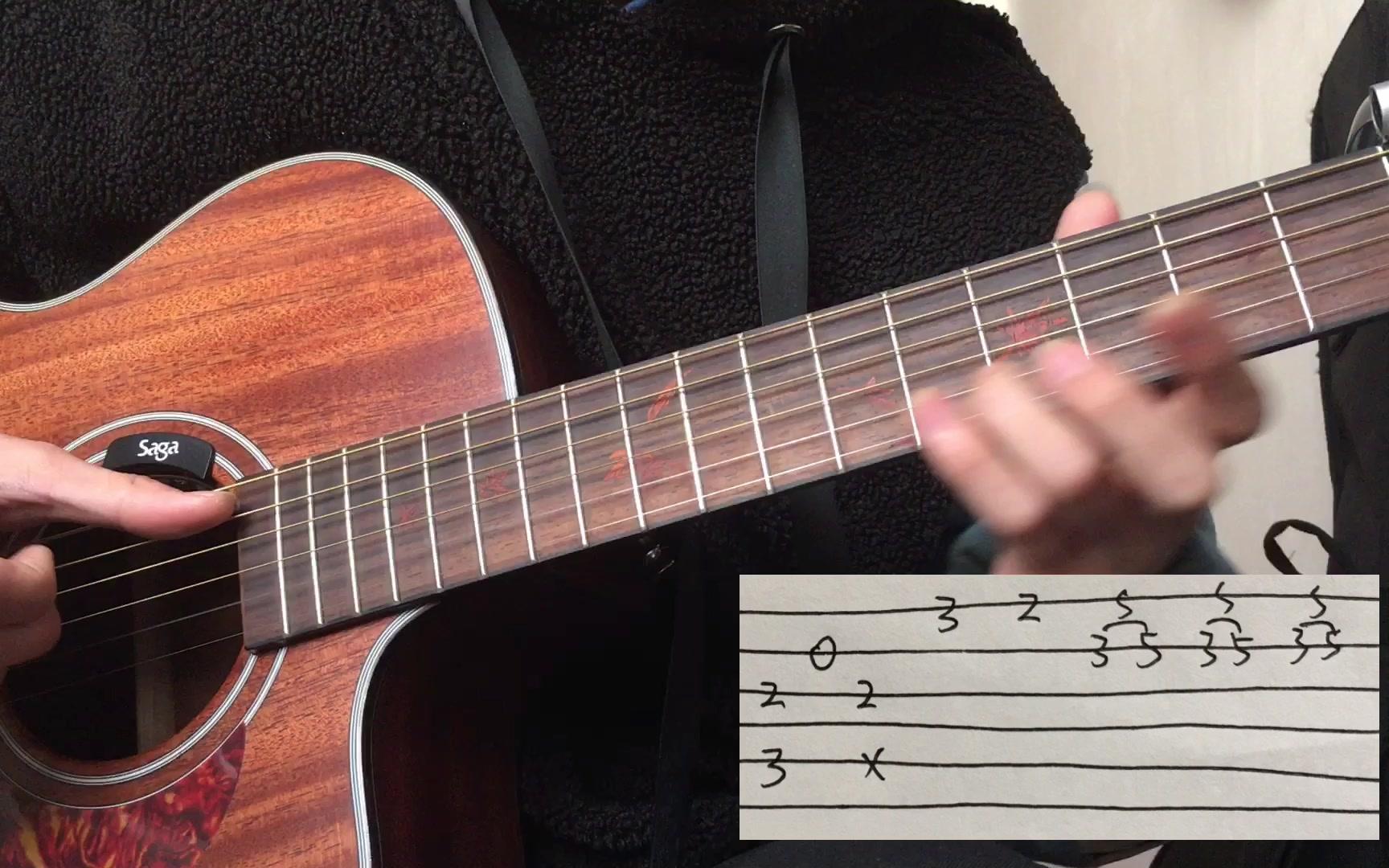 havana 指弹教学(下)一天学会_哔哩哔哩 (゜-゜)つロ 干杯~-bilibili