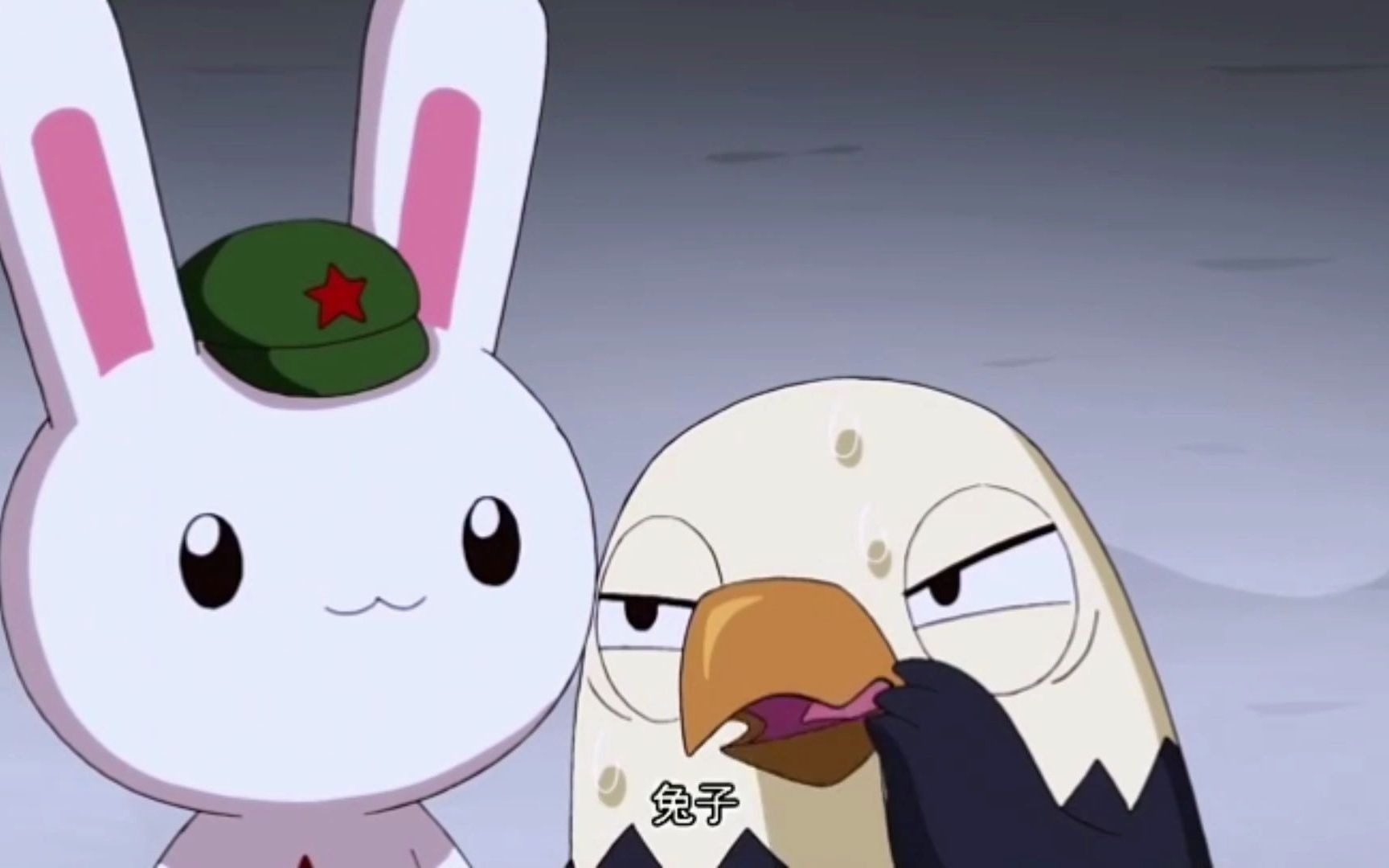 《那兔》兔子逐渐鹰化,火力不足后遗症潜意识里还存在着