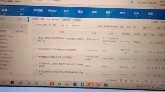 下载视频: 参考文献引用，直接复制粘贴