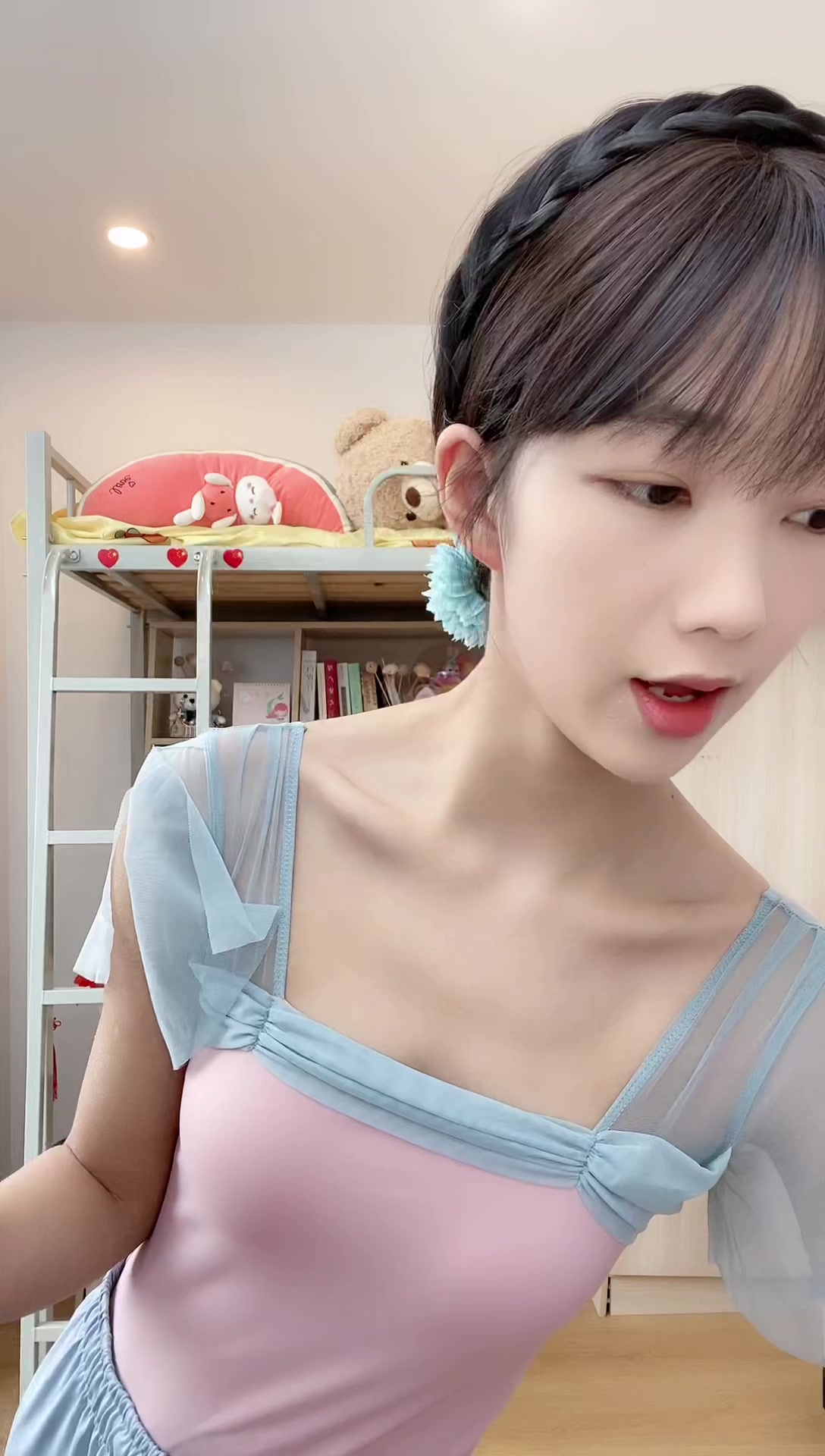 小穗子 00后学生女 2023-02-08 录播